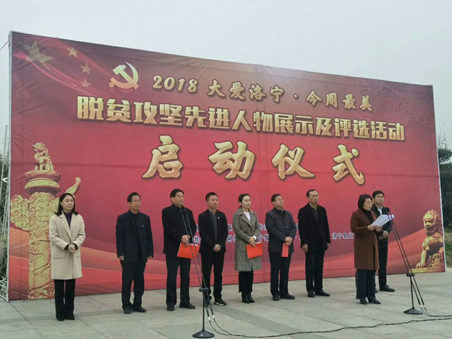 微信图片_20181127120038