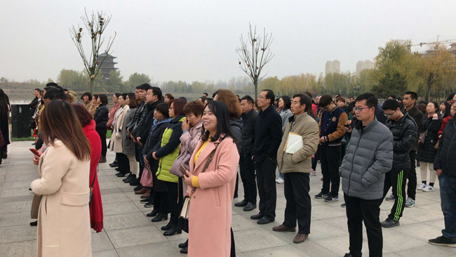 微信图片_20181127120018