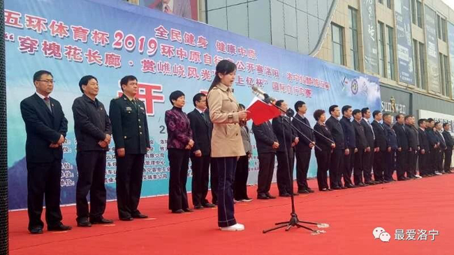 自行车3