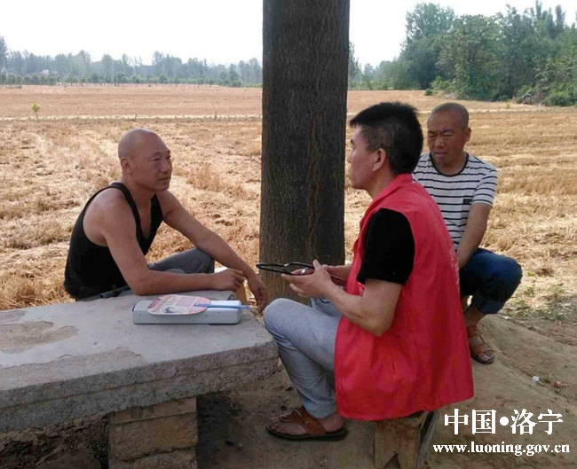 微信图片_20190611190439