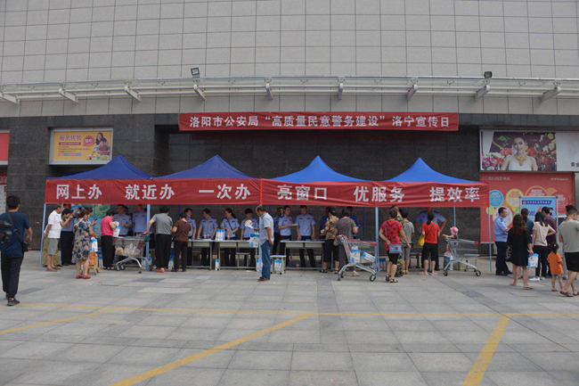 微信图片_20190715110915