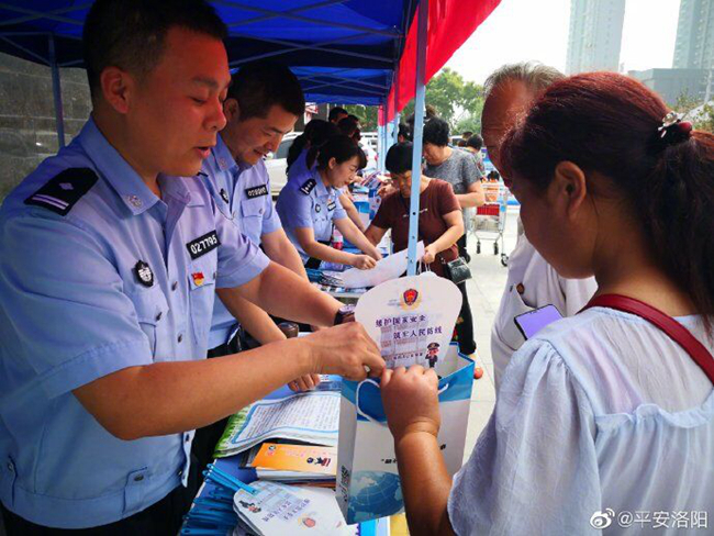 微信图片_201907151109153