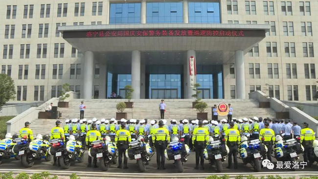 微信图片_20190723120043