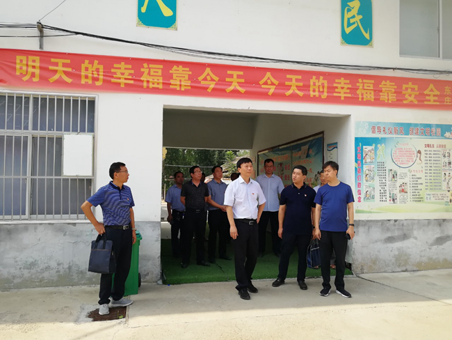 微信图片_20190819103537