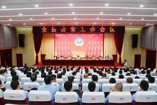 微信图片_20190826091333