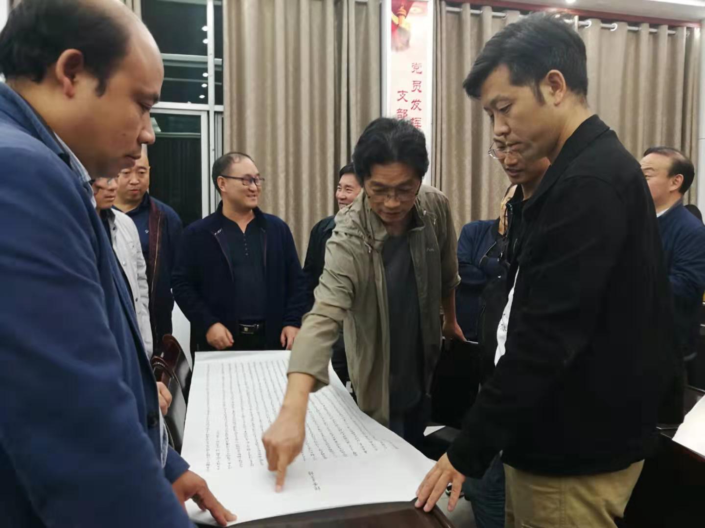 微信图片_20190918071203