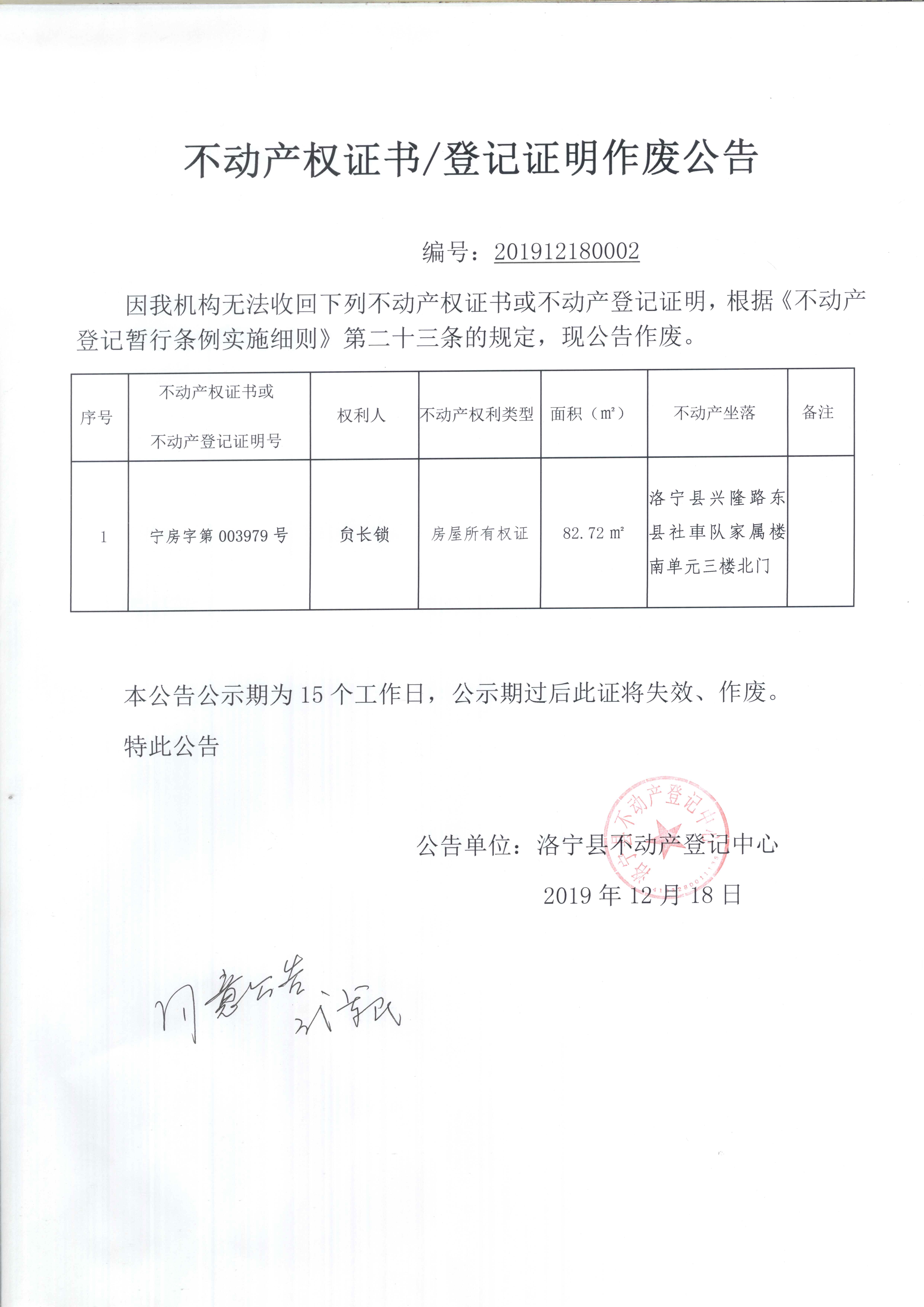 图像-17