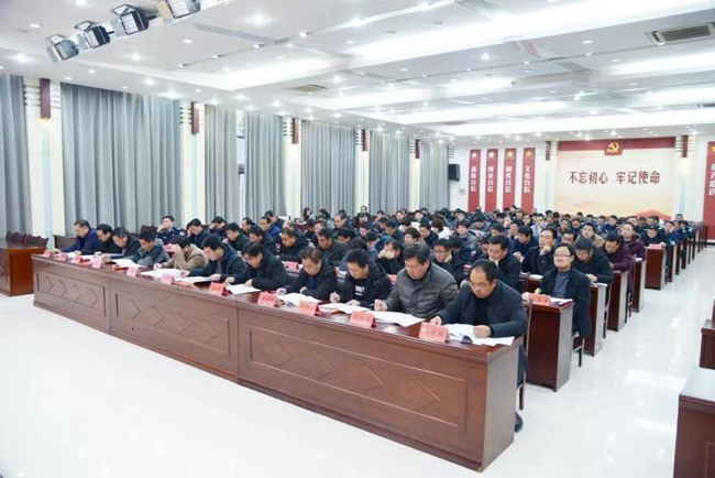 微信图片_202001101447051