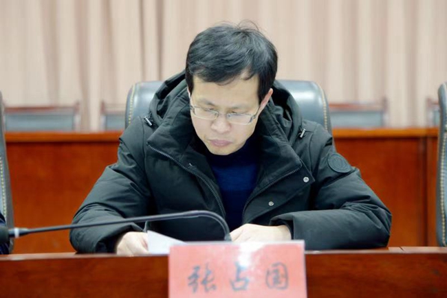 微信图片_202001101447053