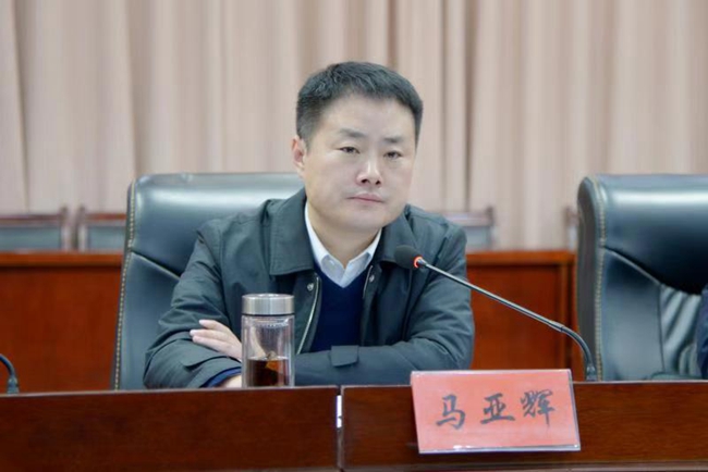 微信图片_202001101447054