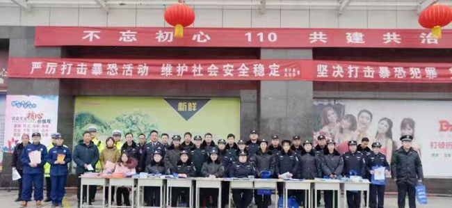 微信图片_20200114173721