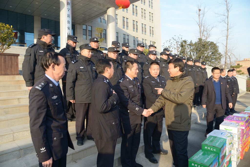 微信图片_20200122151228