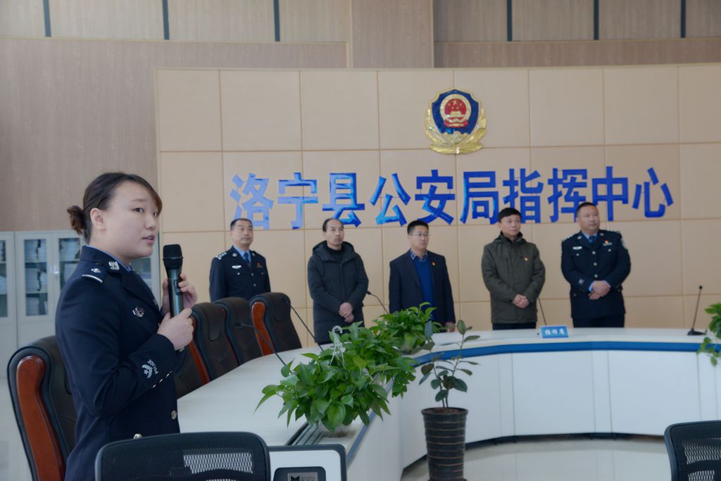 微信图片_20200122151254