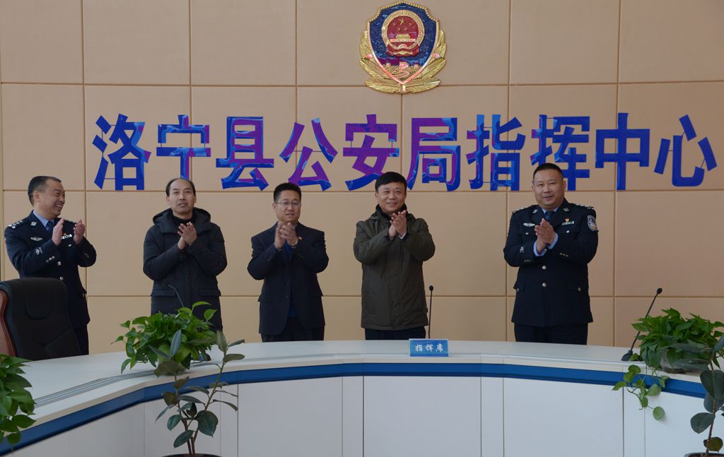 微信图片_20200122151301