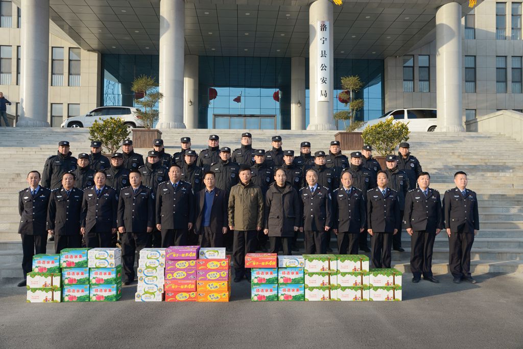微信图片_20200122151237