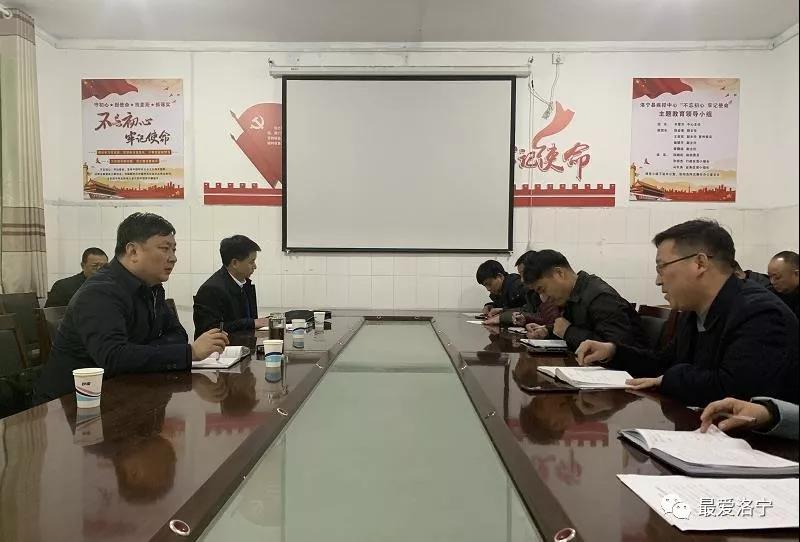 微信图片_20200126233055