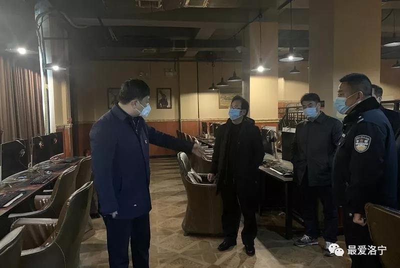 微信图片_20200126233105