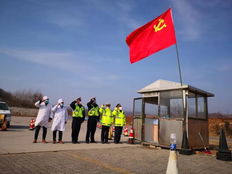 微信图片_202002031752245