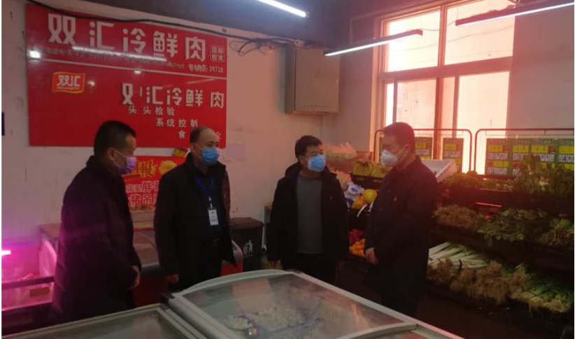 马亚辉1