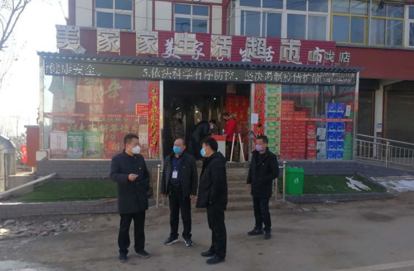 马亚辉3