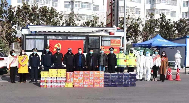 微信图片_202002131735002