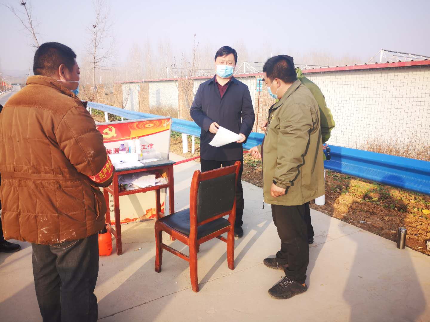 微信图片_20200213210912