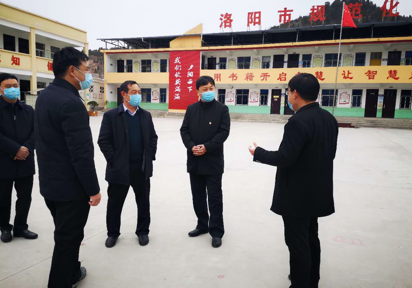 微信图片_20200214175750