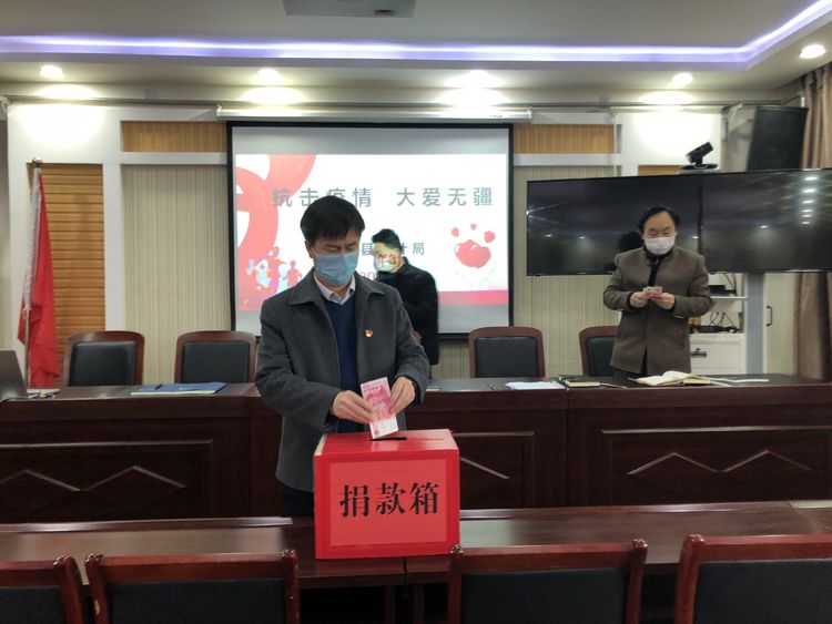 捐款图片 (3)