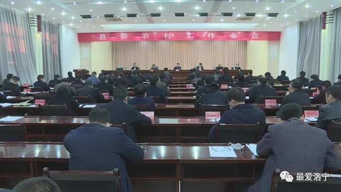 微信图片_20200316100819