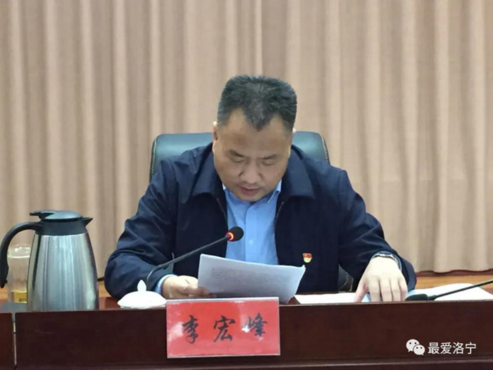 微信图片_20200316100942