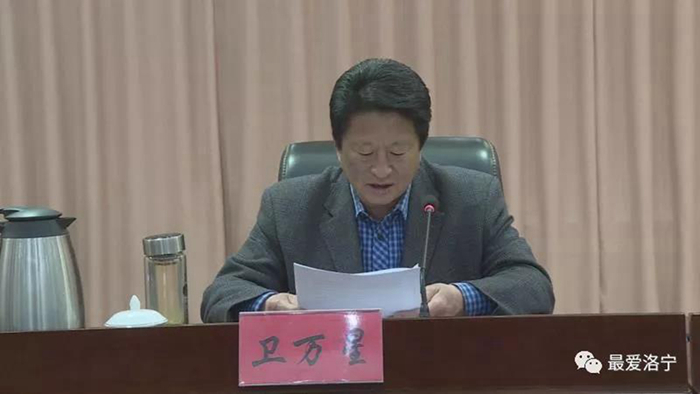 微信图片_20200316100938