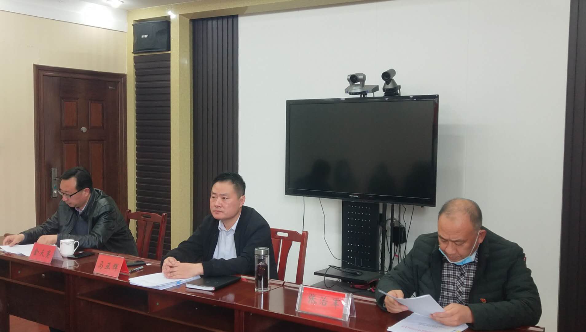 双随机推进会2