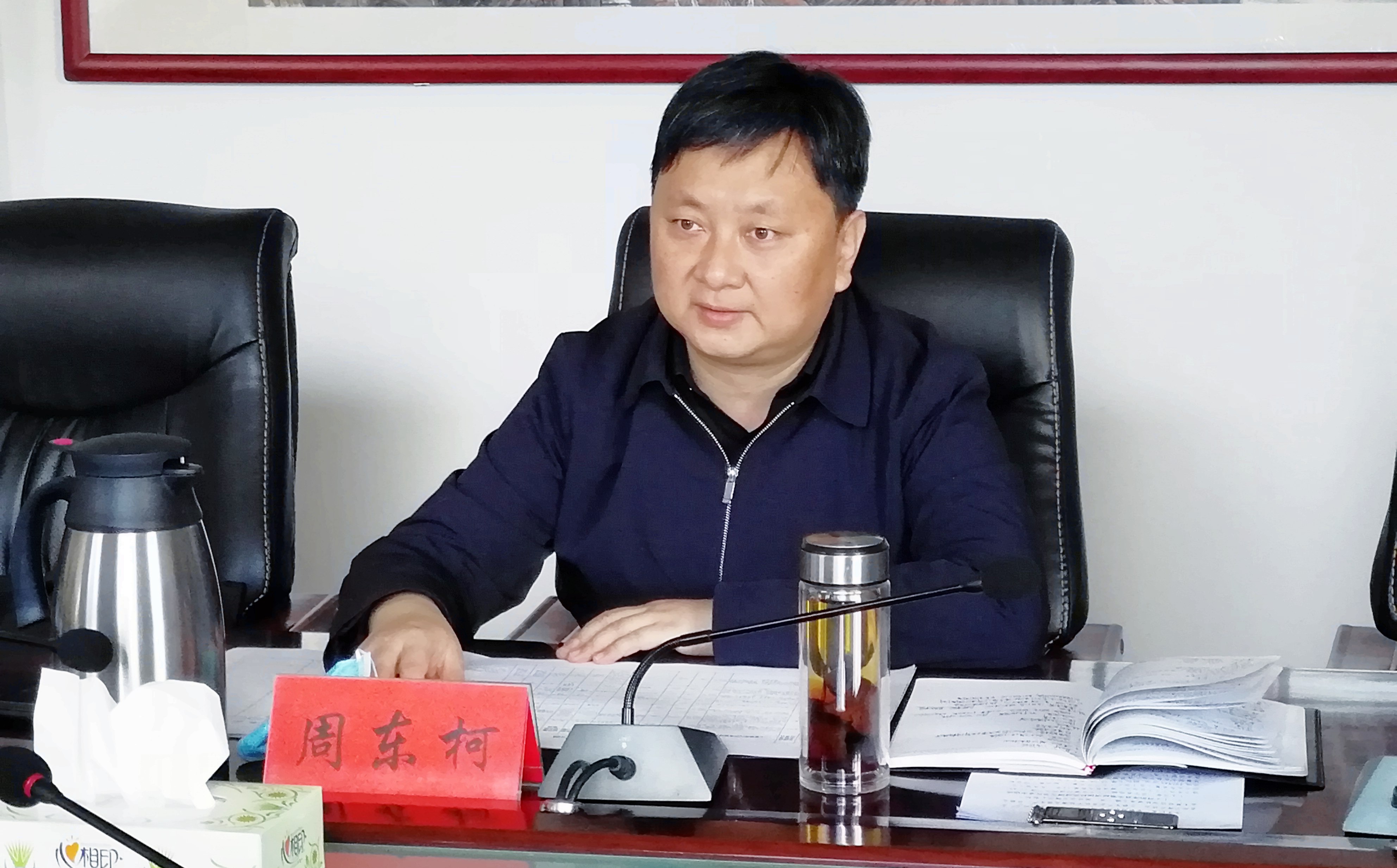 微信图片_20200323212340
