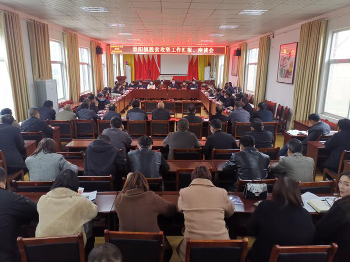 微信图片_20200413170447