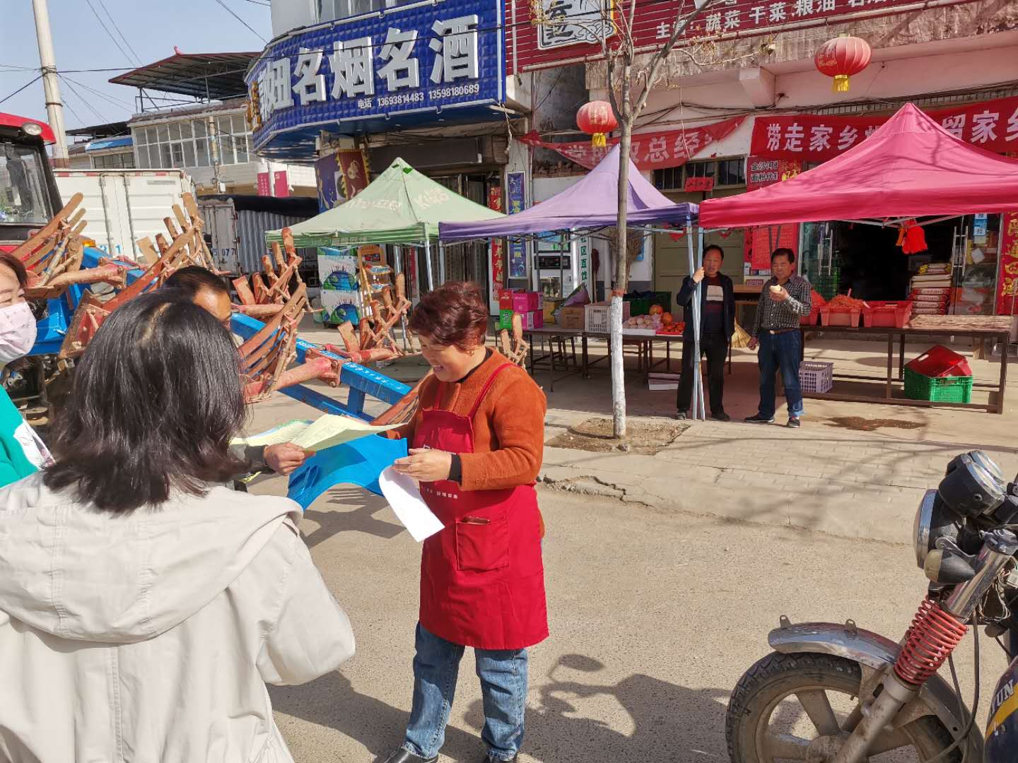 微信图片_202004151435484