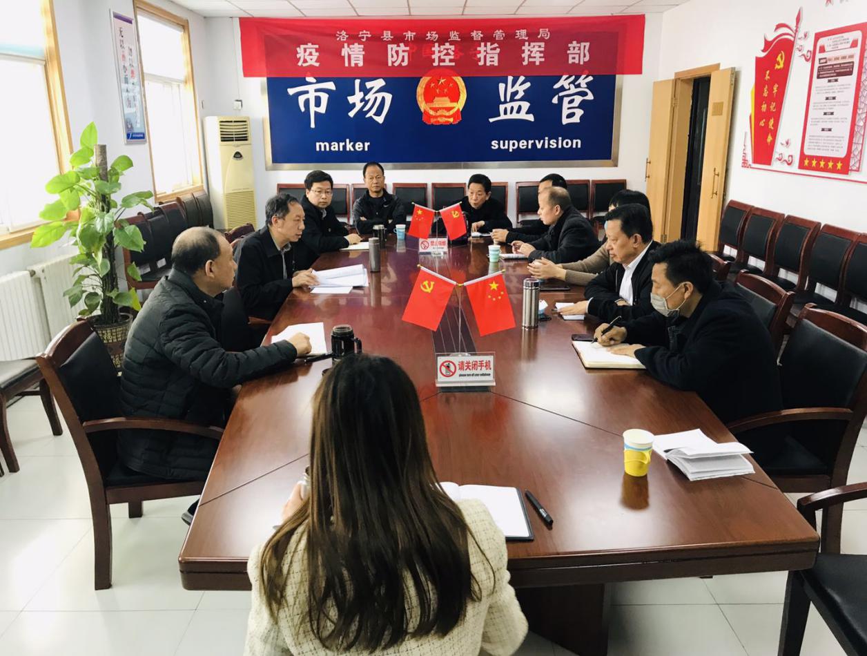 生活会1