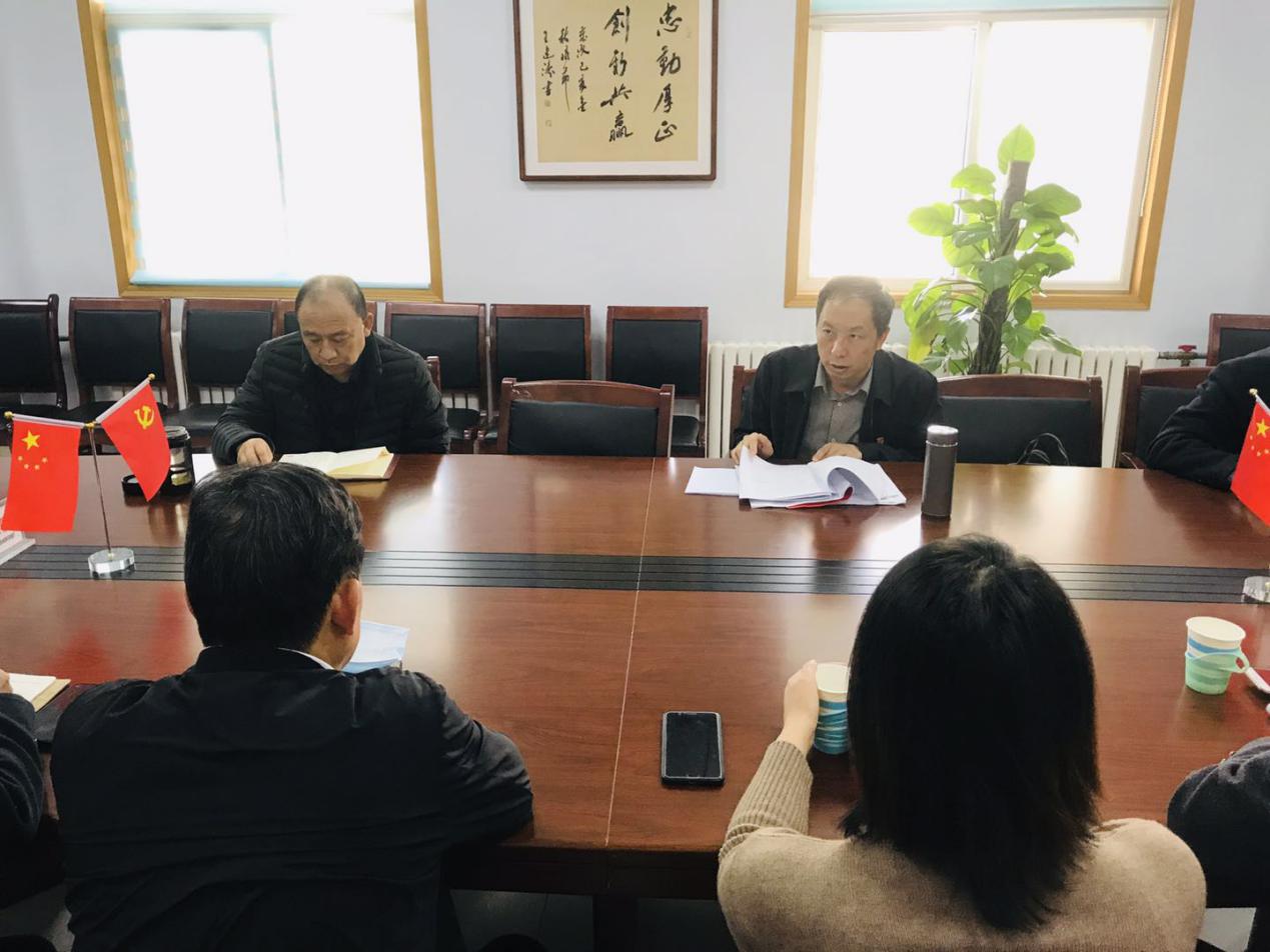 生活会2