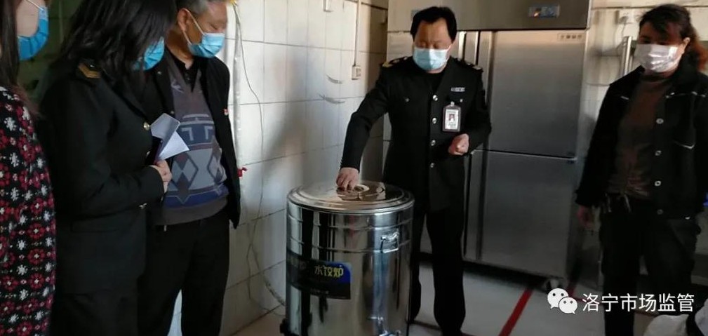 食安举措4_WPS图片