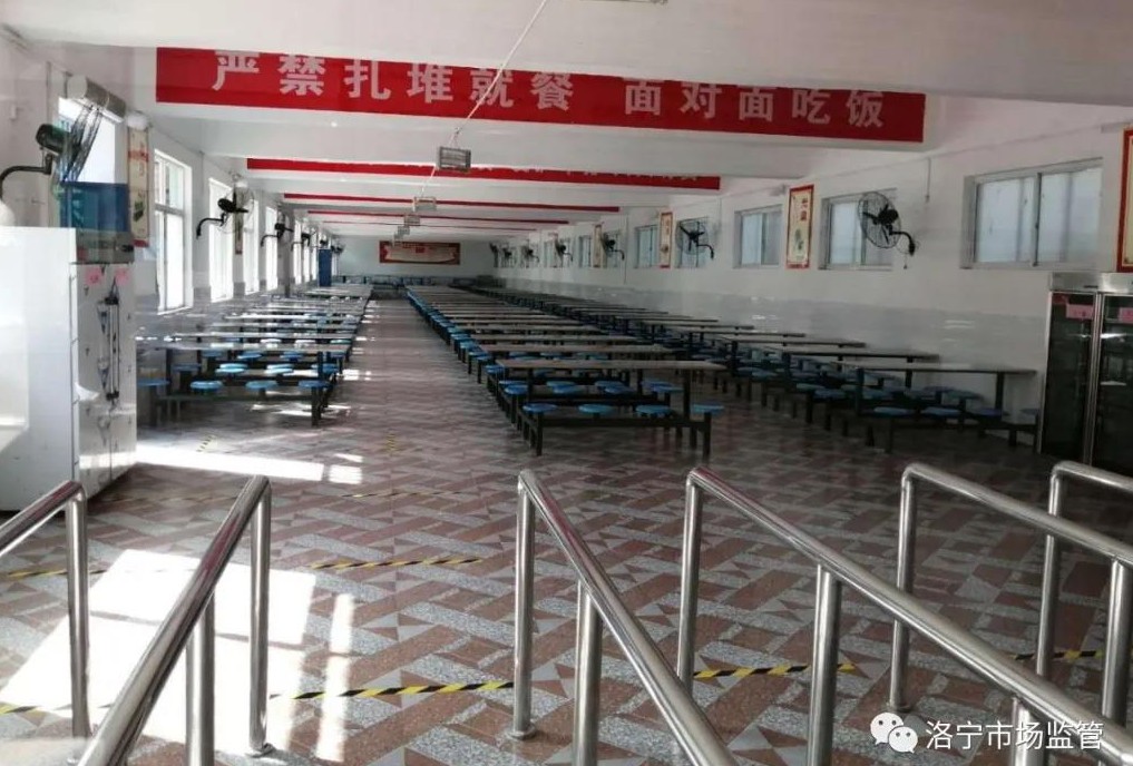 食安举措5_WPS图片