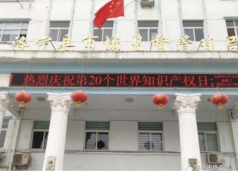 知识产权1