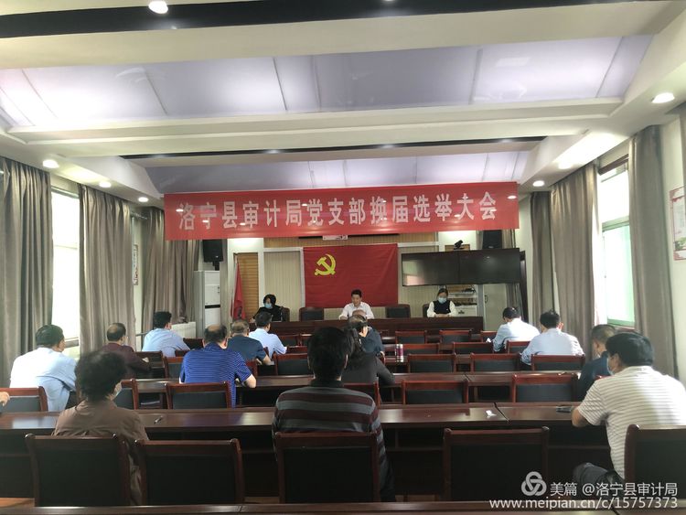 微信图片_20200518091910