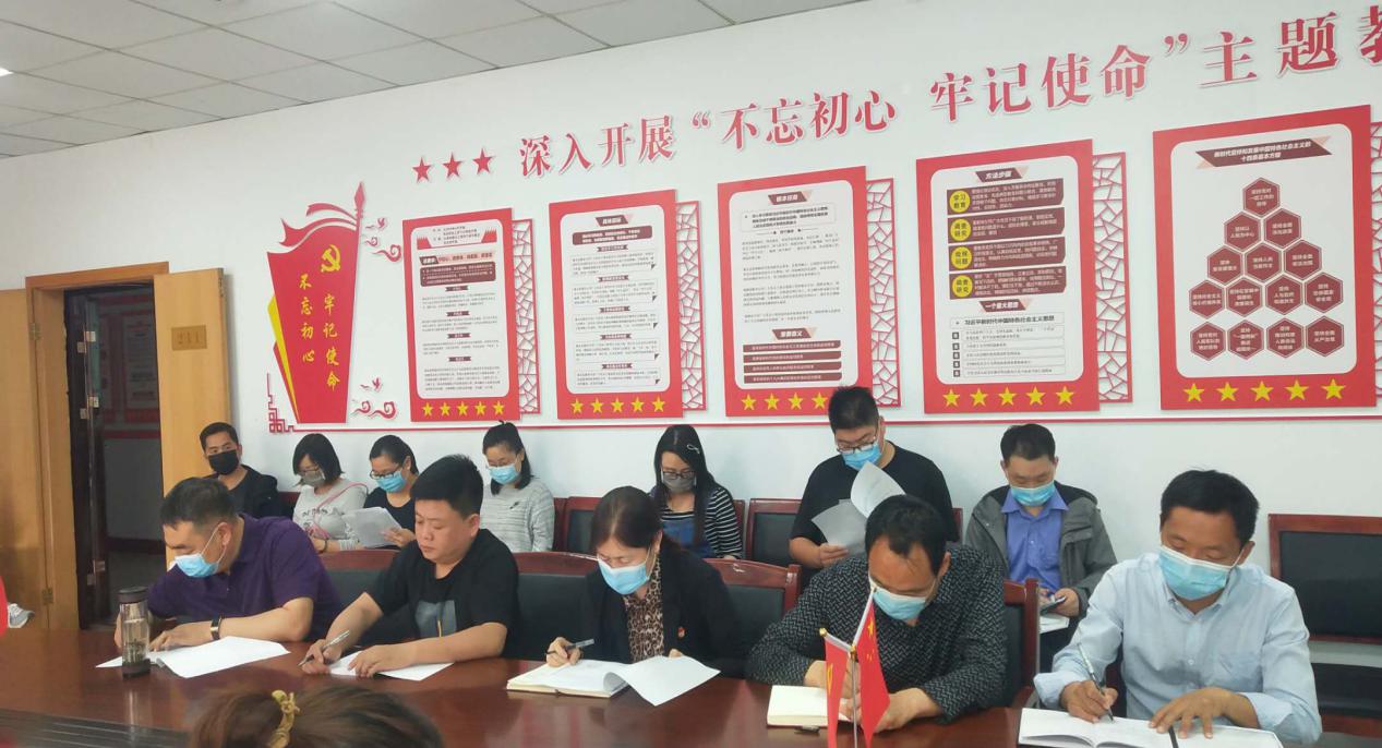 双随机、一公开5