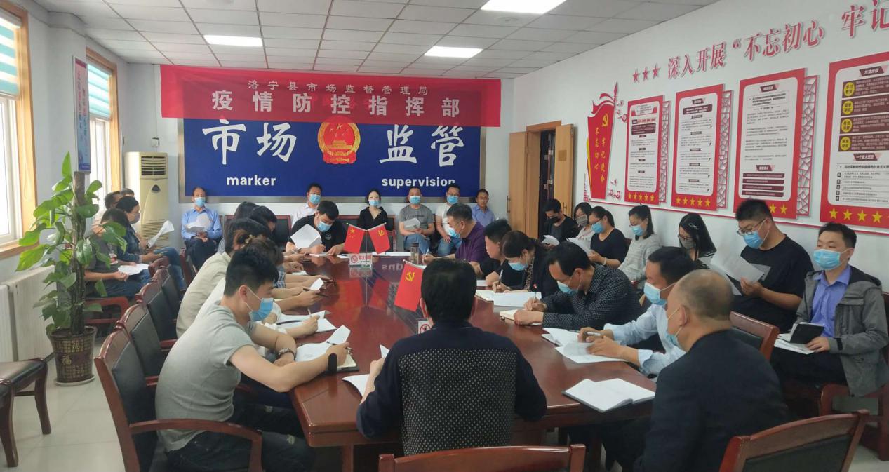 双随机、一公开6