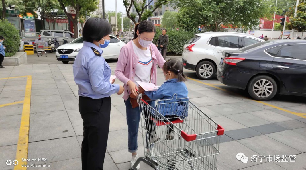 化妆品宣传4