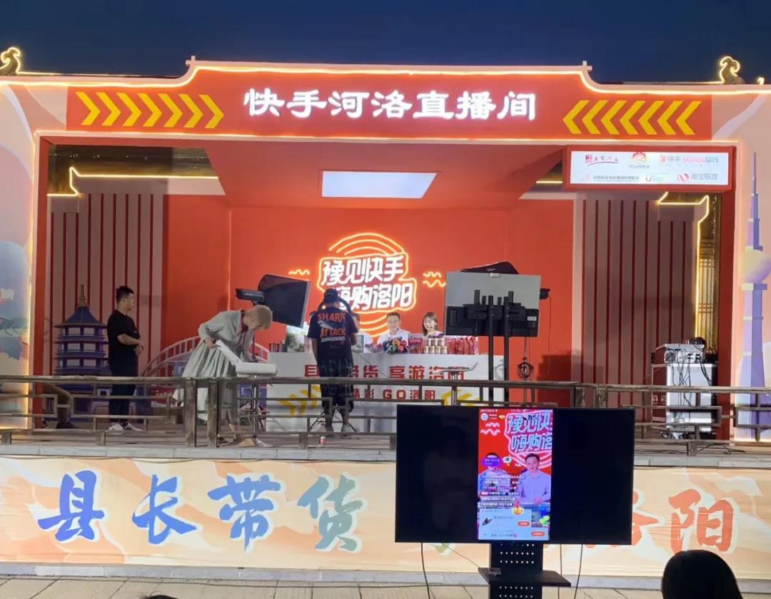 微信图片_20200604104229