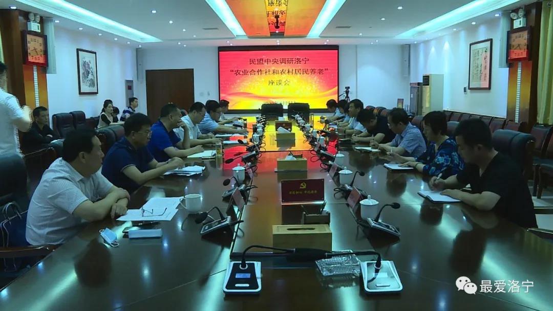 微信图片_20200611095647