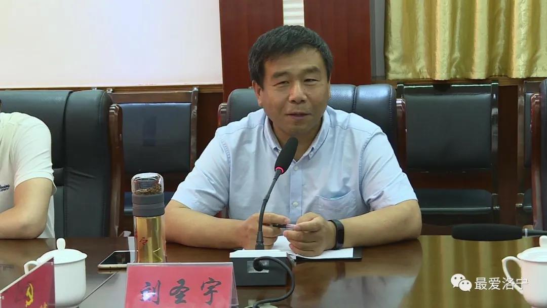 微信图片_20200611095651