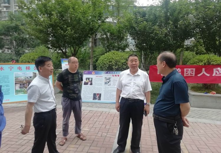 电梯宣传6_WPS图片