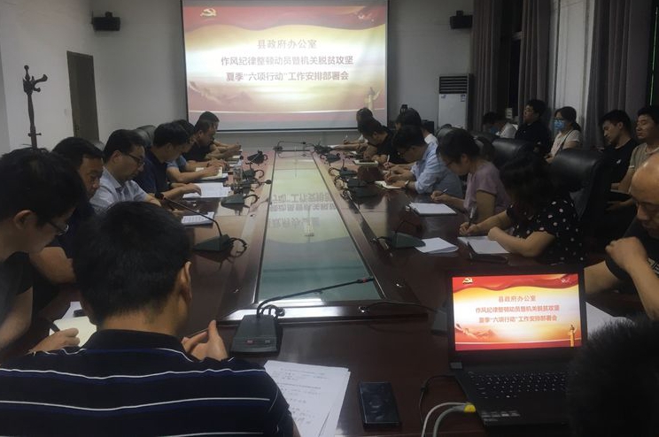 微信图片_20200615145402