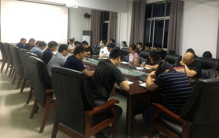 微信图片_20200615145406